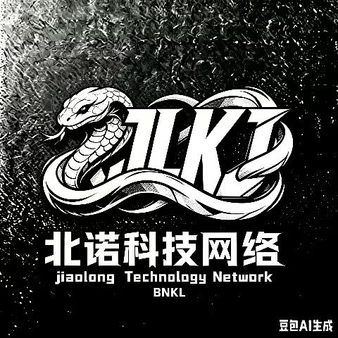 北诺云支付平台